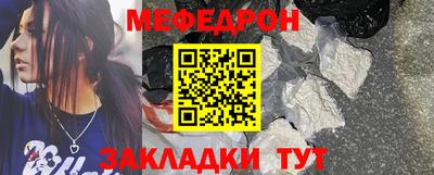 СК Бузулук