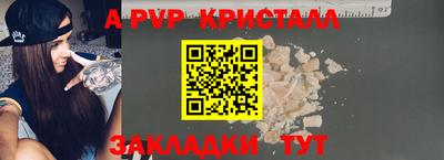 СК Бузулук