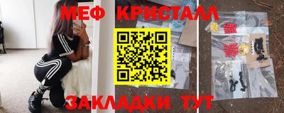 СК Бузулук