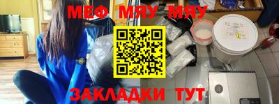кокаин Бугуруслан