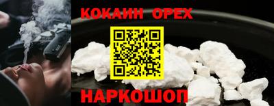 СК Бузулук