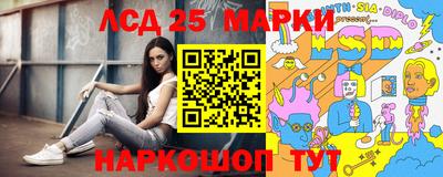 СК Бузулук