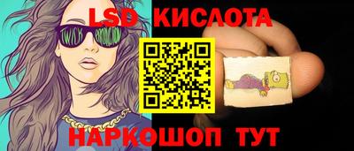 кокаин Бугуруслан
