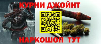 СК Бузулук