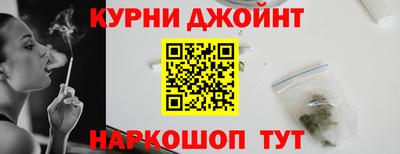 марки lsd Будённовск