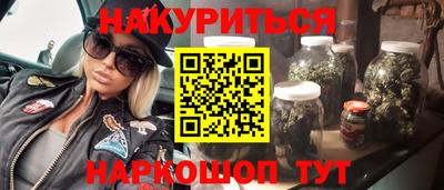 СК Бузулук