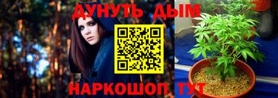 кокаин Бугуруслан