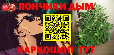 СК Бузулук
