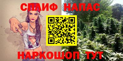 кокаин Бугуруслан