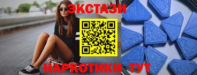СК Бузулук