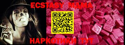 марки lsd Будённовск