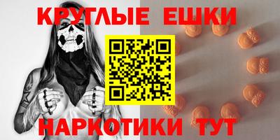 СК Бузулук