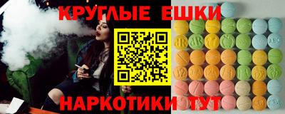 кокаин Бугуруслан