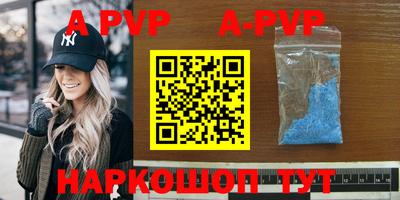 СК Бузулук