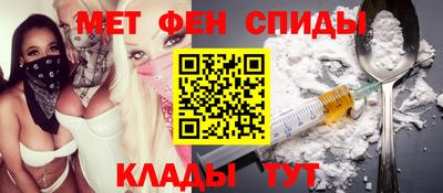марки lsd Будённовск