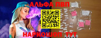 марки lsd Будённовск
