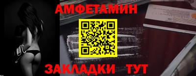 СК Бузулук