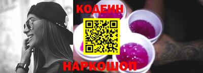 марки lsd Будённовск