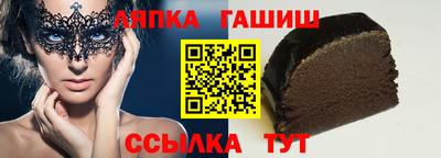 СК Бузулук