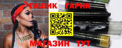 СК Бузулук