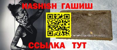 марки lsd Будённовск