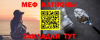 кокаин Бугуруслан