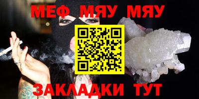СК Бузулук