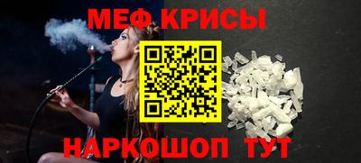марки lsd Будённовск