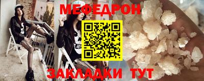 СК Бузулук